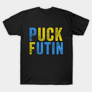 Puck Futin Stand With Ukraine Tee Puck Futin Stand Ukraine T-Shirt
